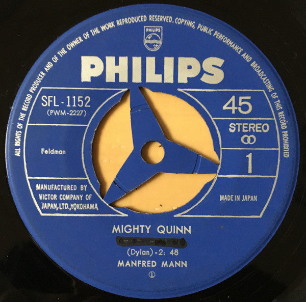 マイティー・クイン = Mighty Quinn