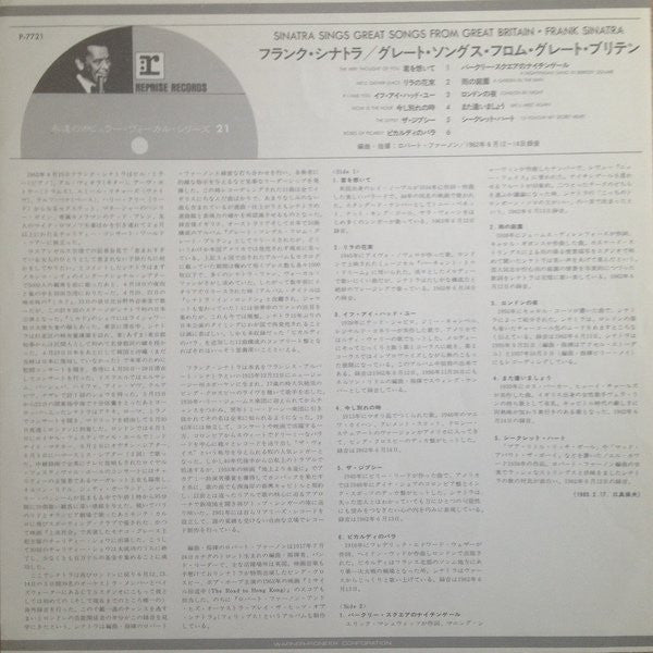 Sinatra Sings Great Songs From Great Britain