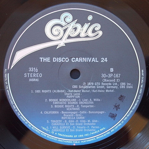 The Disco Carnival 24
