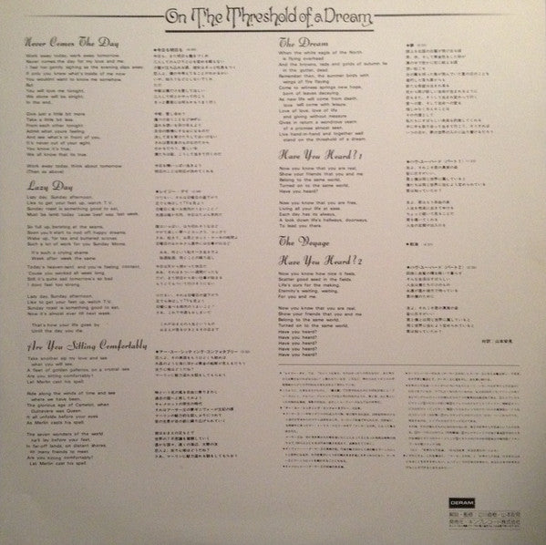 On The Threshold Of A Dream