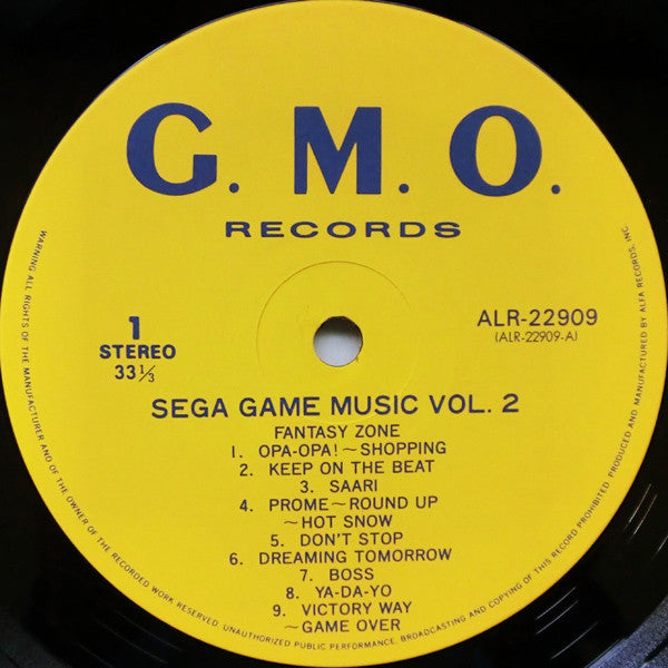 セガ・ゲーム・ミュージック VOL.2 = Sega Game Music Vol.2