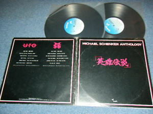 Michael Schenker Anthology