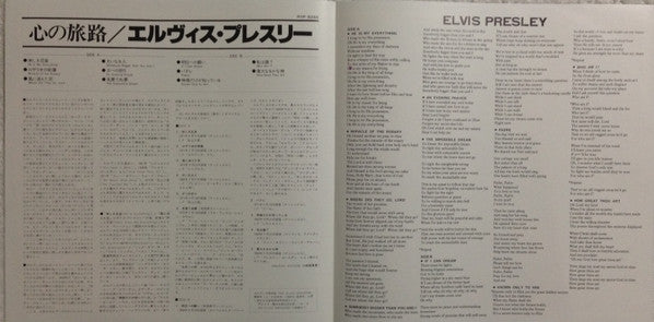 He Walks Beside Me, Favorite Songs Of Faith And Inspiration