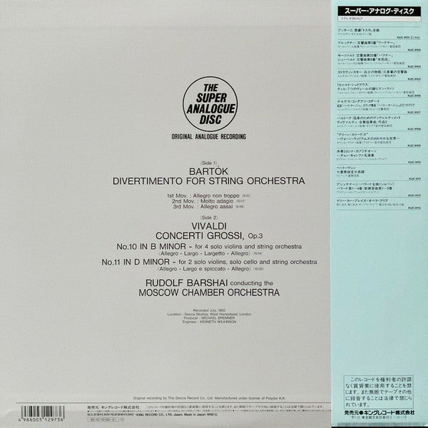 Divertimento For String Orchestra