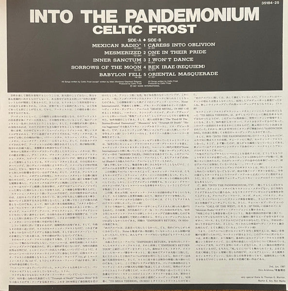 Into The Pandemonium