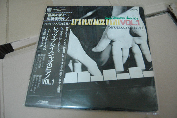 Let's Play Jazz Piano Vol.1