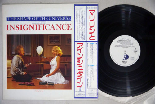 Shape Of The Universe: A Souvenir Of Insignificance