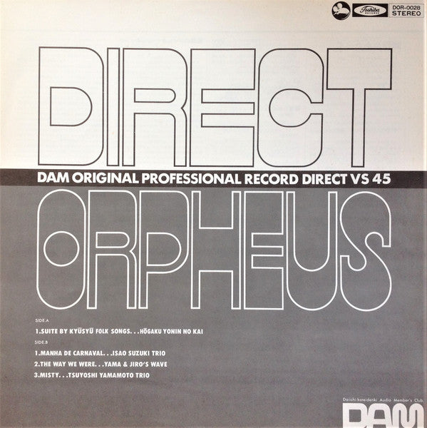 DAM Original Professional Record Direct Vs 45