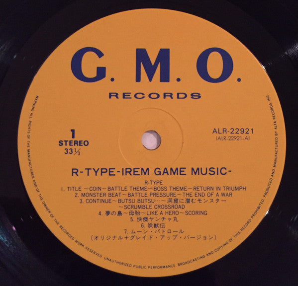 R-Type / Irem Game Music