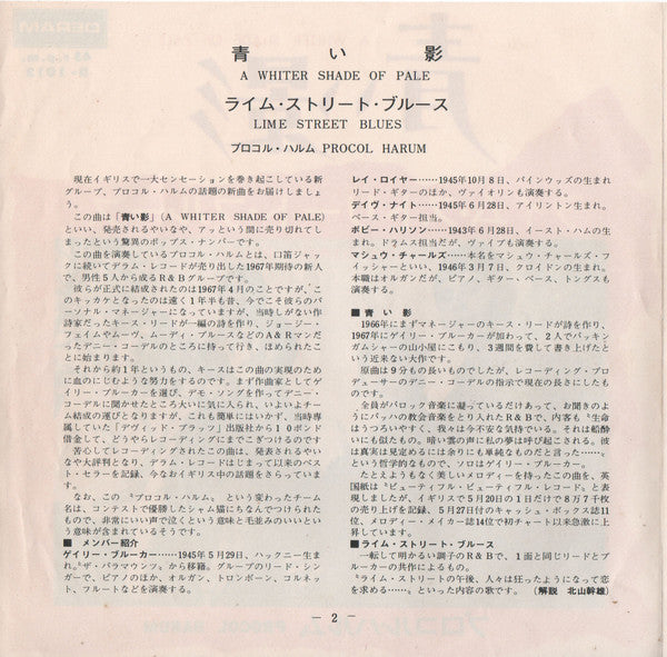 A Whiter Shade Of Pale / Lime Street Blues