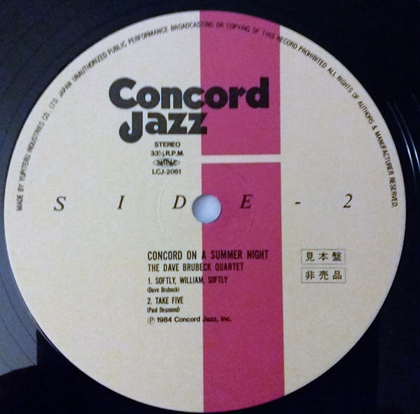 Concord On A Summer Night