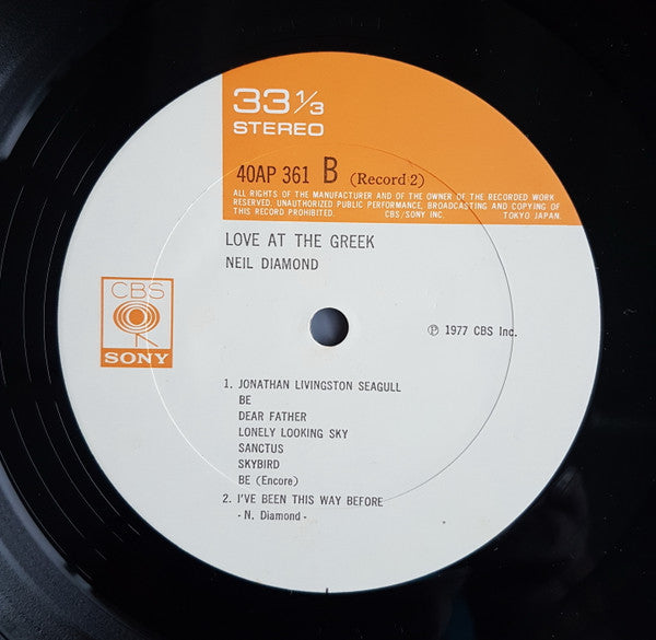 Love At The Greek - Recorded Live At The Greek Theatre