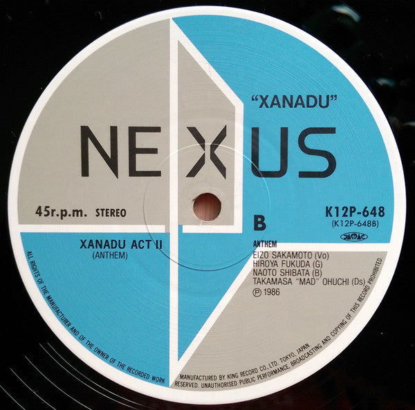 Xanadu