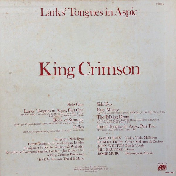 Larks' Tongues In Aspic = 太陽と戦慄