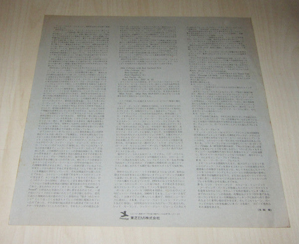 John Coltrane With The Red Garland Trio