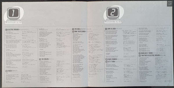 Electric Dreams (Original Soundtrack From The Film)