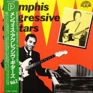 Memphis Aggressive Guitars Vol.2