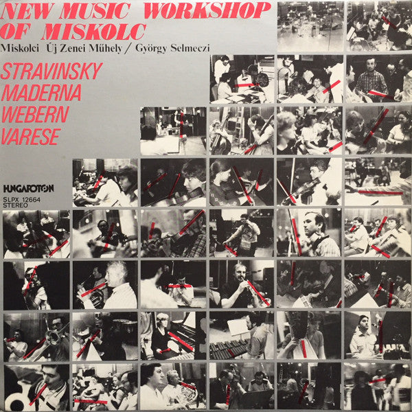 Release: Unknown Release-Vinyl-Hungary-1985-SLPX 12664-9251452