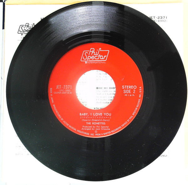 Be My Baby / Baby I Love You