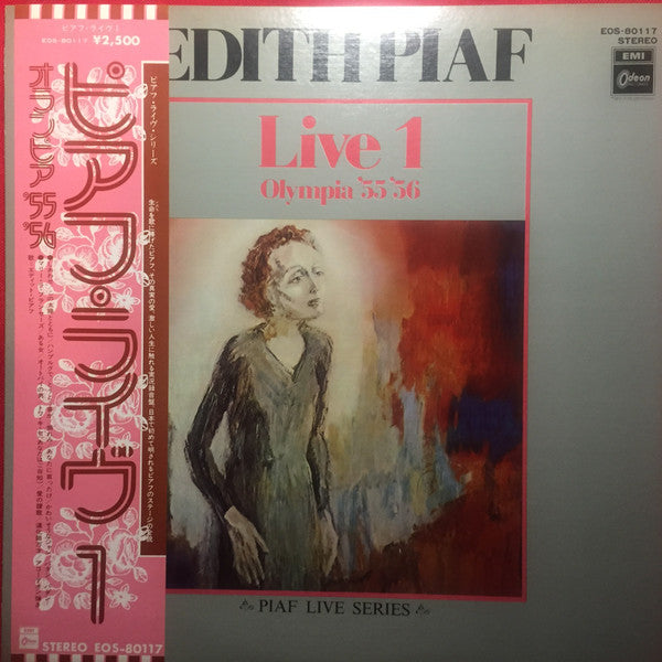 Live 1 · Olympia '55 '56