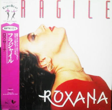 Release: Unknown Release-Vinyl-Japan-1989-C12Y0395-4710420