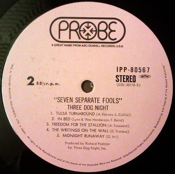 Seven Separate Fools = セブン・セパレート・フールズ