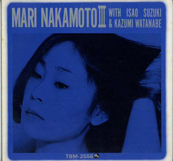 Mari Nakamoto III
