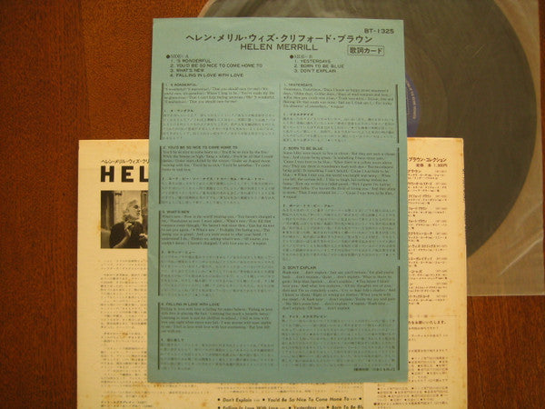 Helen Merrill = ヘレン・メリル・ウィズ・クリフォード・ブラウン