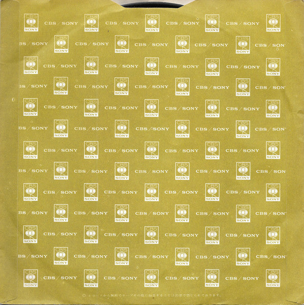 時には母のない子のように = Tokiniwa Haha No Naiko No Yohni