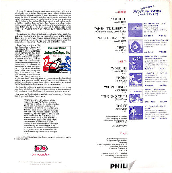 Alone And Live At The Deer Head