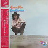 Gato Barbieri - Under Fire (LP, Album) - Very Good (VG) / Very Good (VG)