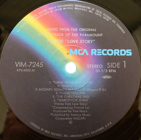 ある愛の詩 = Love Story - Music From The Original Soundtrack