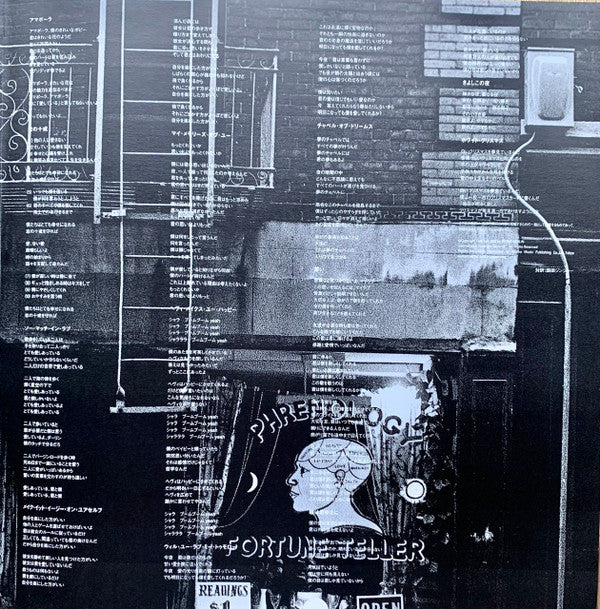 On The Street Corner 2