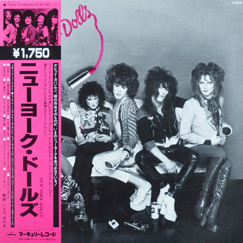 New York Dolls