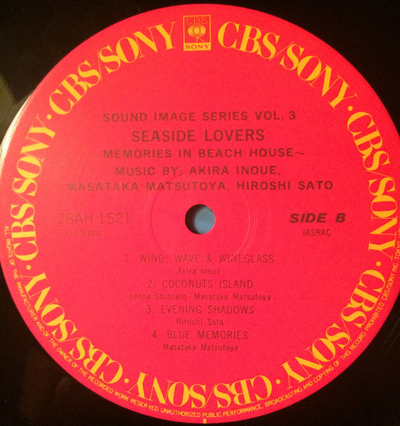 Seaside Lovers – Memories In Beach House