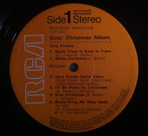 Elvis' Christmas Album