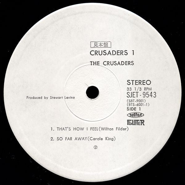 Crusaders 1