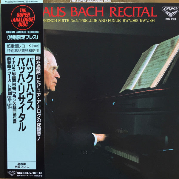 Bach Recital