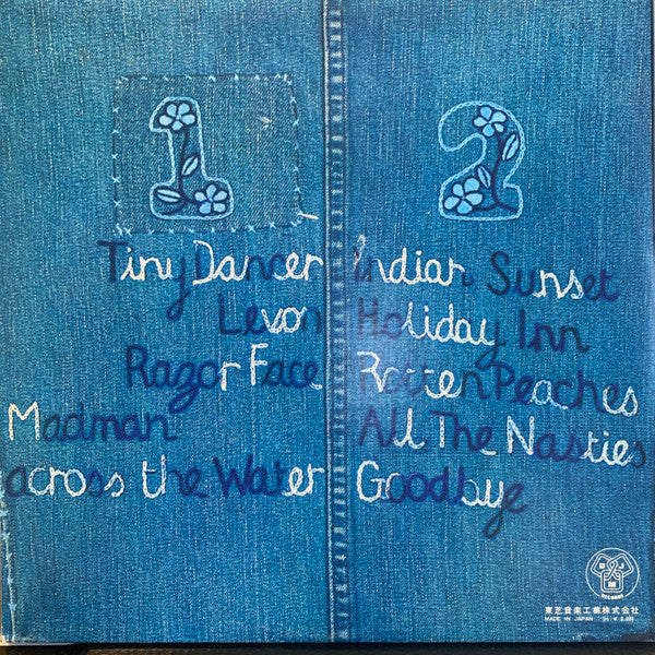 Madman Across The Water