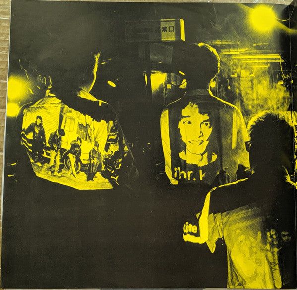 東京 Rockers = Tokyo Rockers