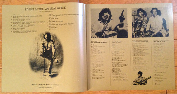 Living In The Material World