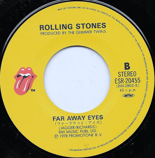 Miss You = ミス・ユー