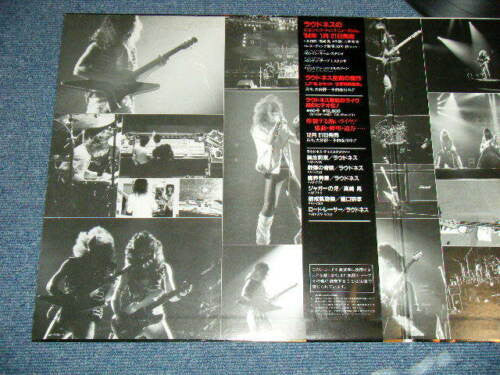 Live-Loud-Alive (Loudness In Tokyo)