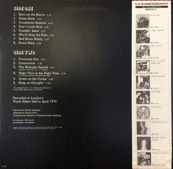 The Royal Albert Hall Concert