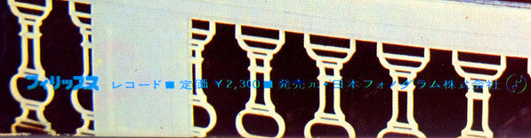 Vivaldi The Four Seasons = の四季