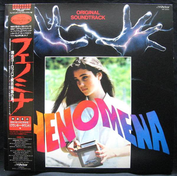Phenomena (Original Soundtrack)