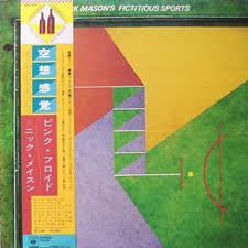 Nick Mason's Fictitious Sports