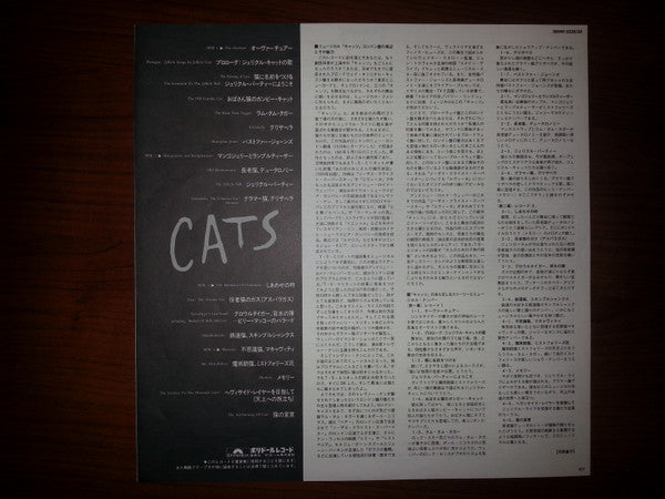 Cats