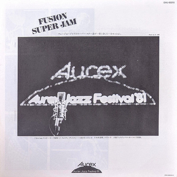 Aurex Jazz Festival '81 Fusion Super Jam