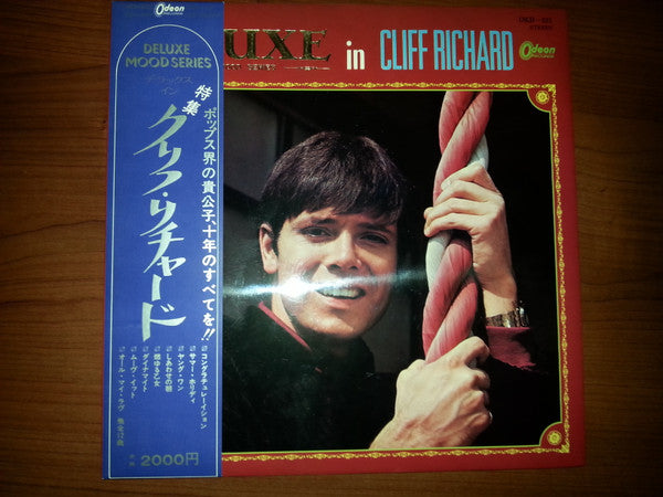 Deluxe In Cliff Richard